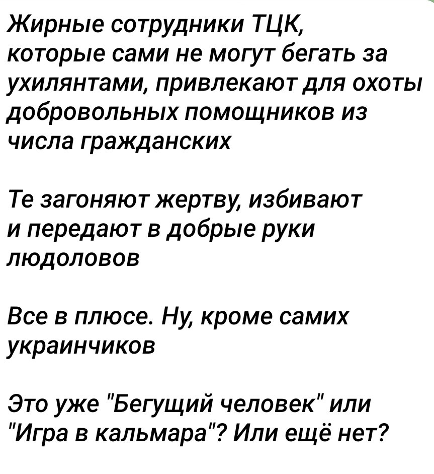 Новости нашего мира