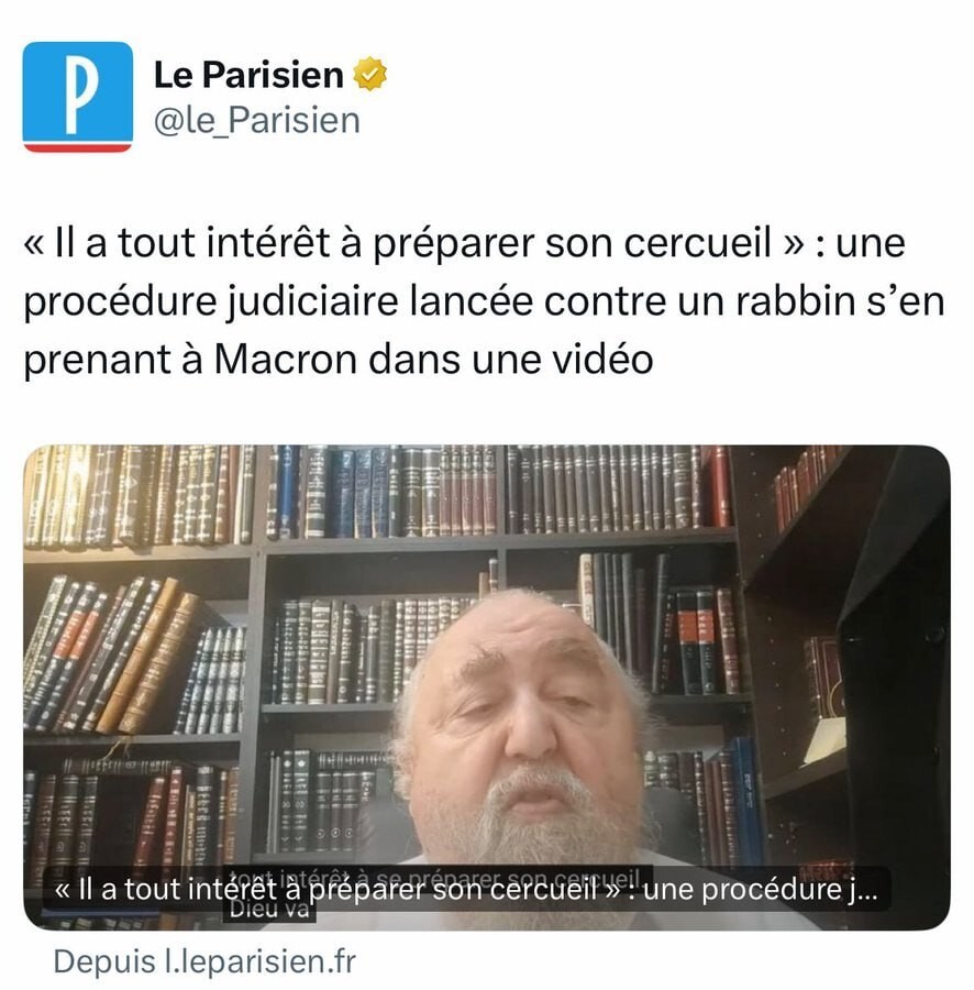 Новости нашего мира