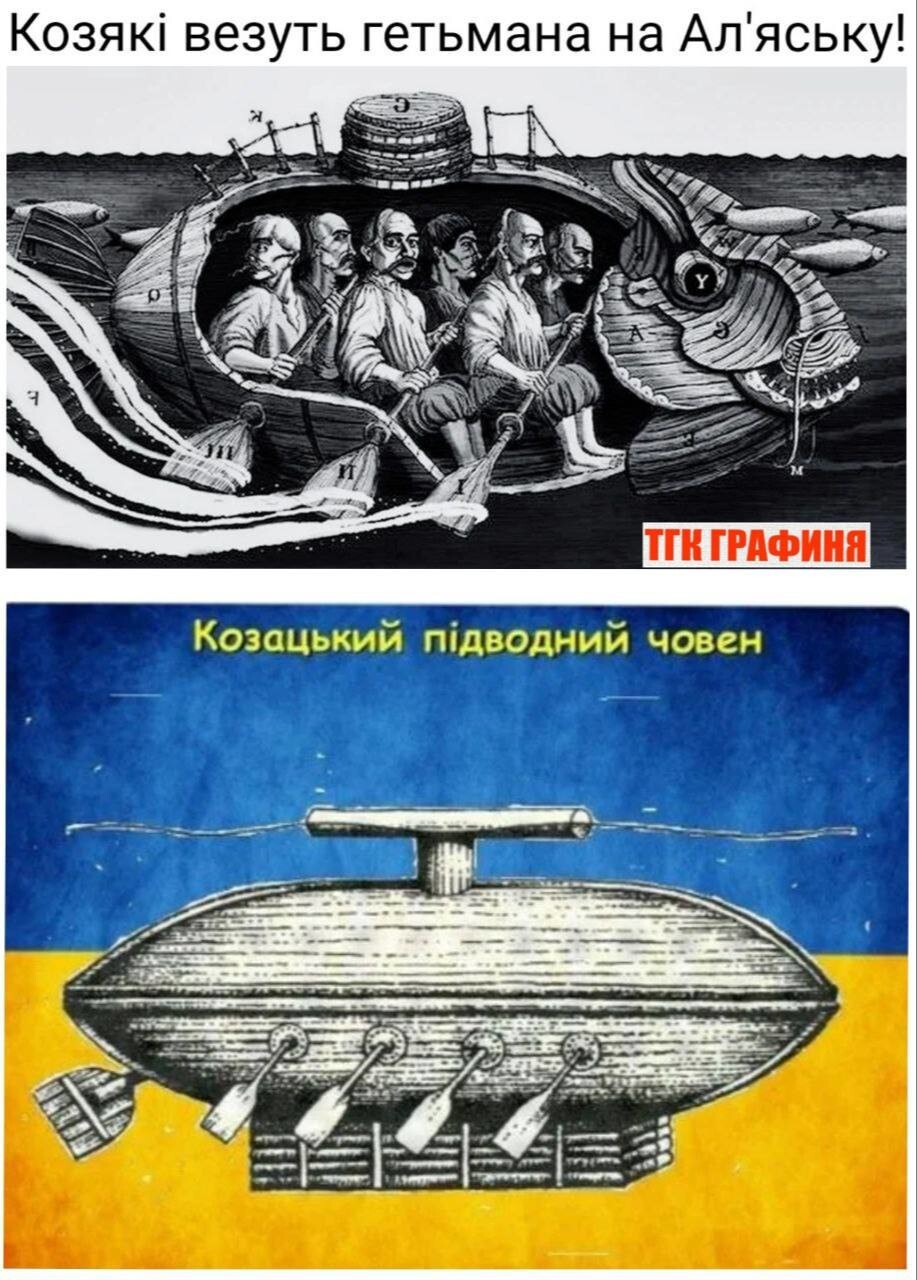 Новости нашего мира