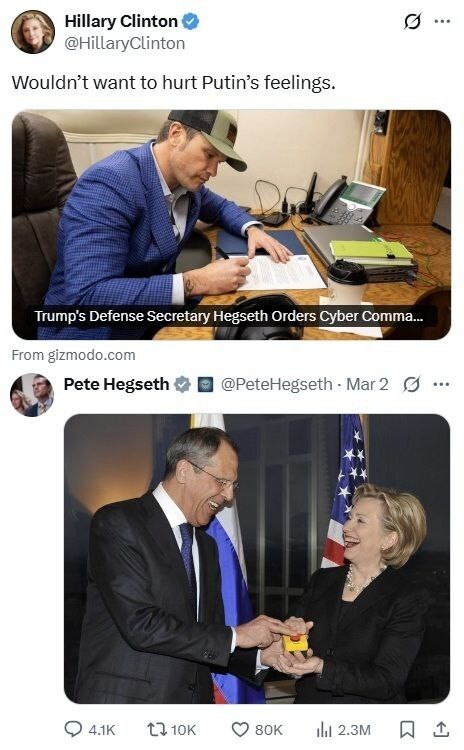 Новости нашего мира