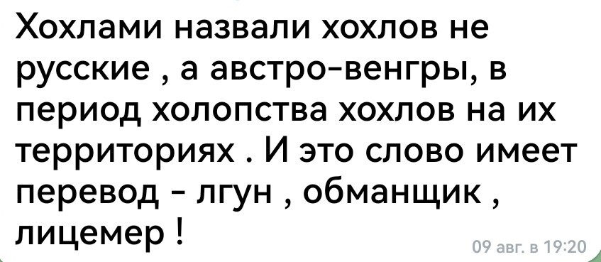 Новости нашего мира