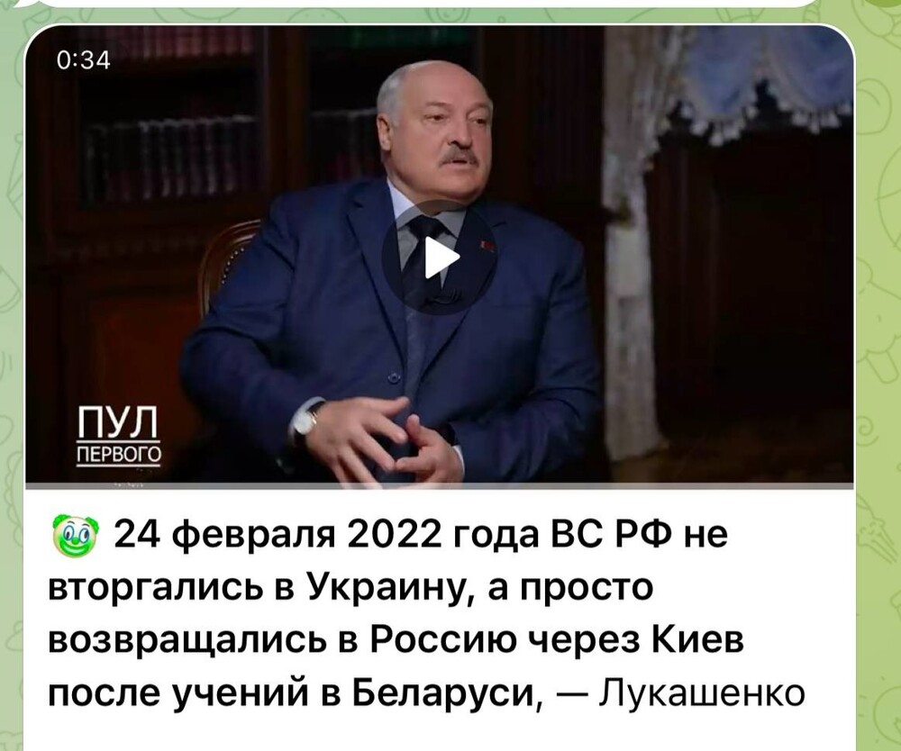 Новости нашего мира