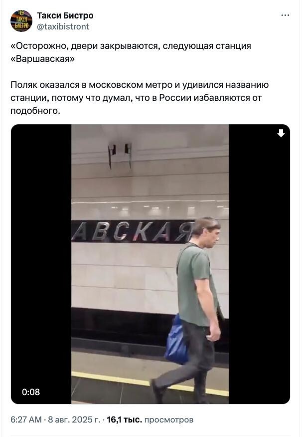 Новости нашего мира