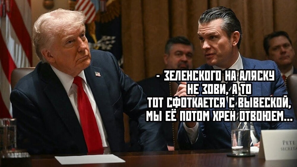 Новости нашего мира