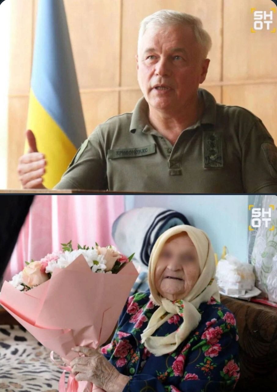 Новости нашего мира