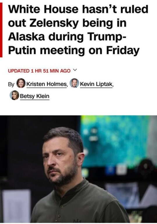 Зеленский собрался лететь на Аляску