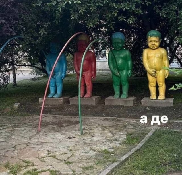 Скрины из соцсетей