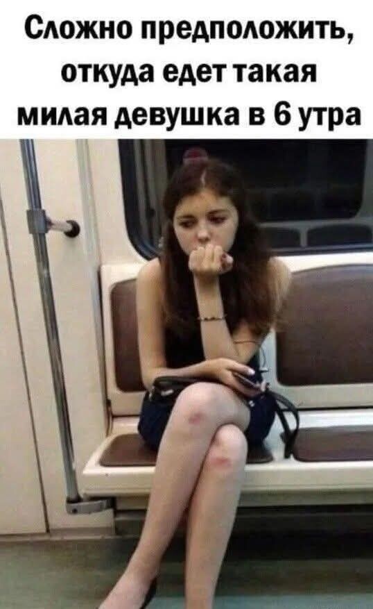 Не ищите здесь смысл. Здесь в основном маразм