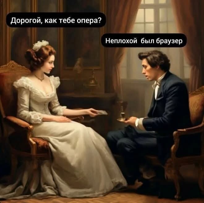 Не ищите здесь смысл. Здесь в основном маразм