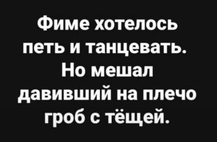 Не ищите здесь смысл. Здесь в основном маразм