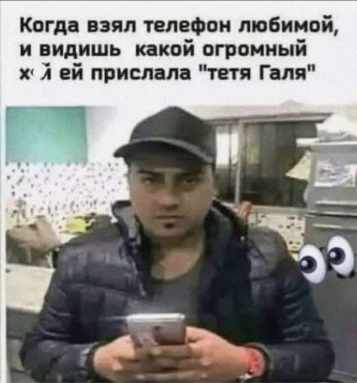 Не ищите здесь смысл. Здесь в основном маразм