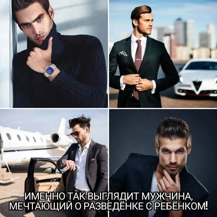Не ищите здесь смысл. Здесь в основном маразм