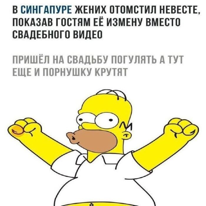 Не ищите здесь смысл. Здесь в основном маразм