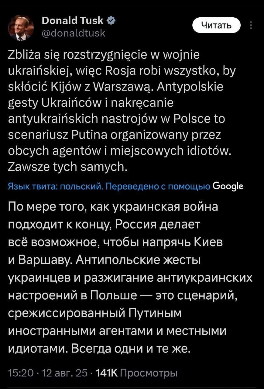 Да чоуж там, "Большой вибух", положивший начало нашей вселенной был лично одобрен Путиным