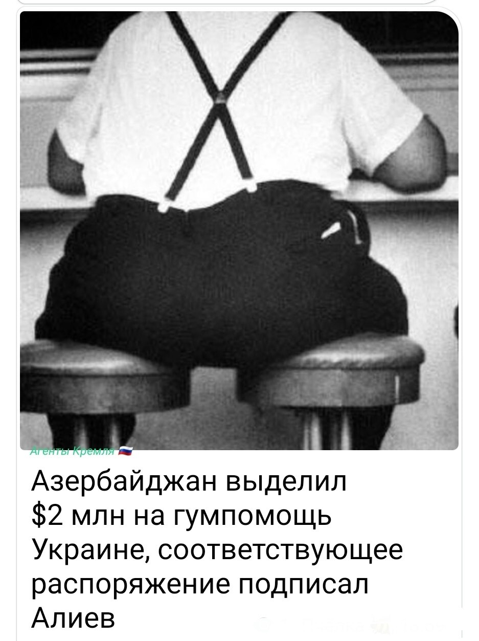 Продажный крыс!