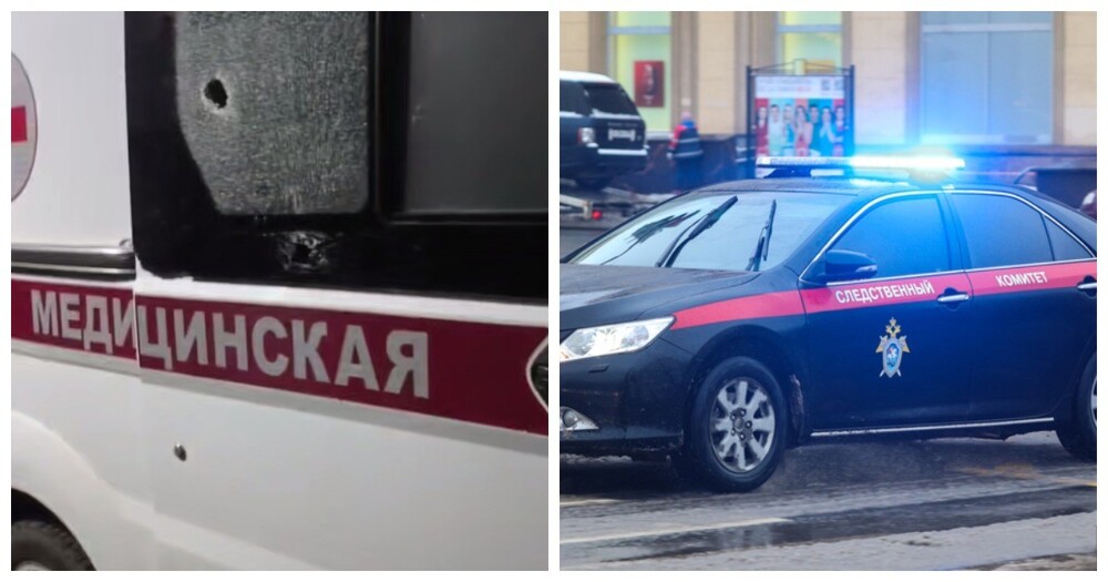 Во Владимирской области дети из цыганского табора забросали камнями машину скорой помощи