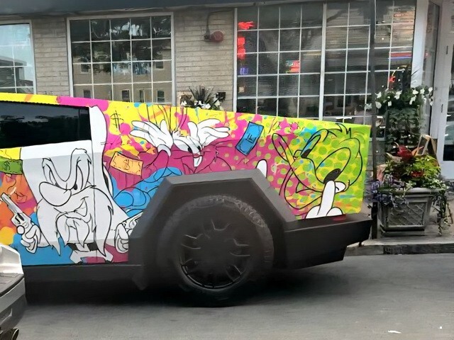 АвтоВсячина