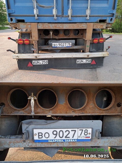 АвтоВсячина