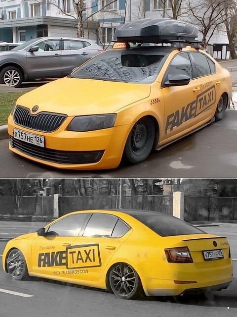 АвтоВсячина
