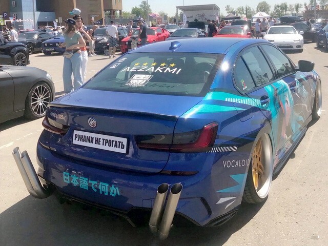 АвтоВсячина