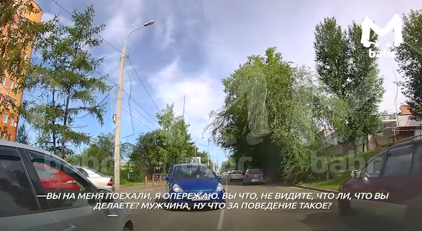 Наглая водительница финишировала в чужую машину во время обгона в Иркутске