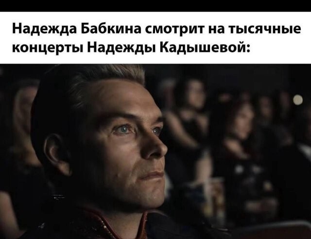 Скрины из соцсетей