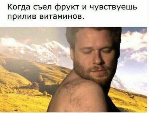 Скрины из соцсетей
