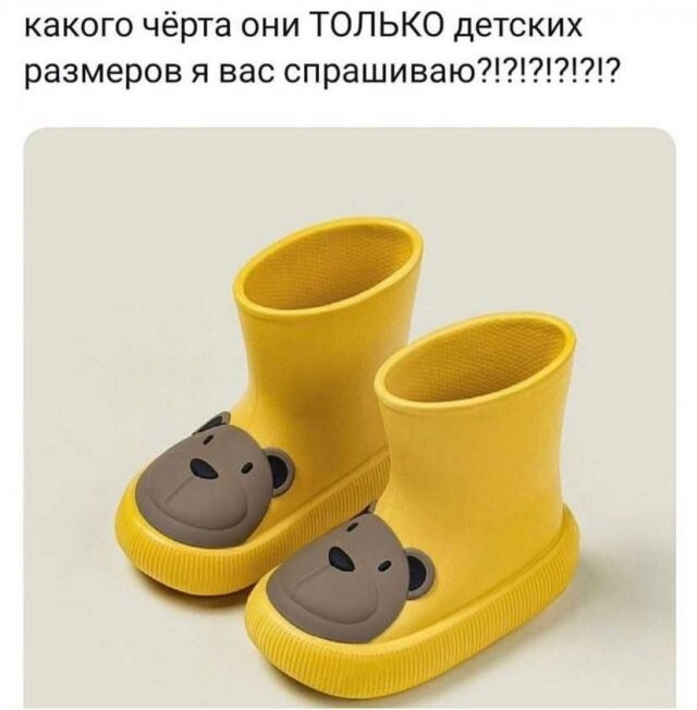 Скрины из соцсетей