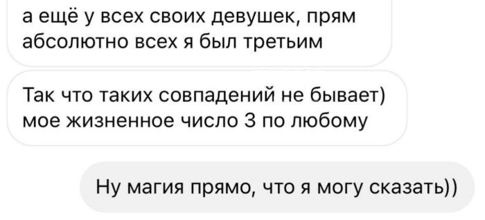 Не ищите здесь смысл. Здесь в основном маразм