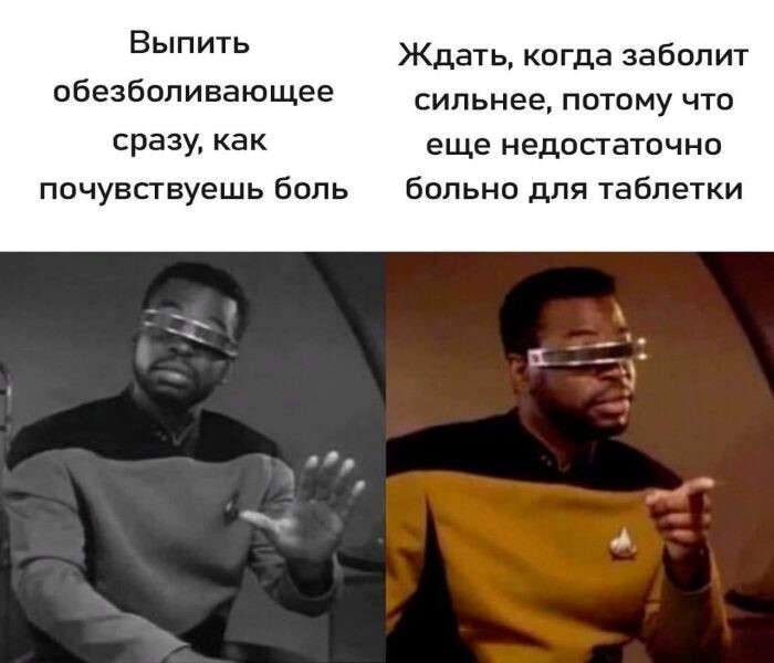 Не ищите здесь смысл. Здесь в основном маразм
