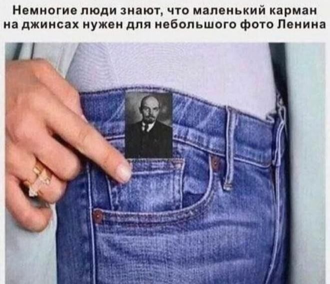 Не ищите здесь смысл. Здесь в основном маразм