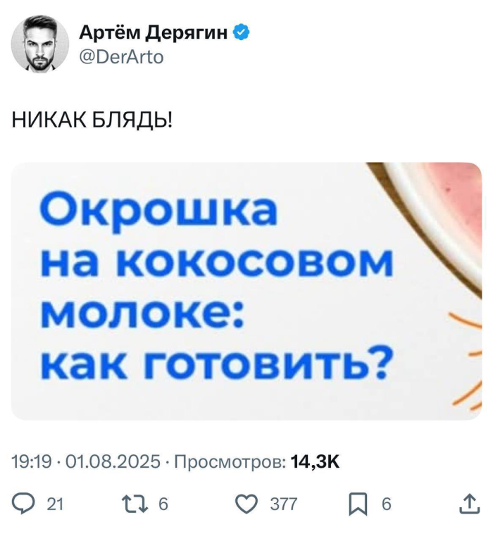 Не ищите здесь смысл. Здесь в основном маразм