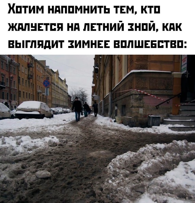 Не ищите здесь смысл. Здесь в основном маразм