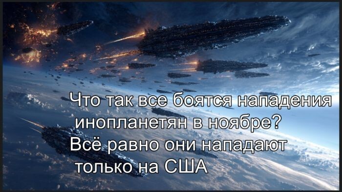Не ищите здесь смысл. Здесь в основном маразм