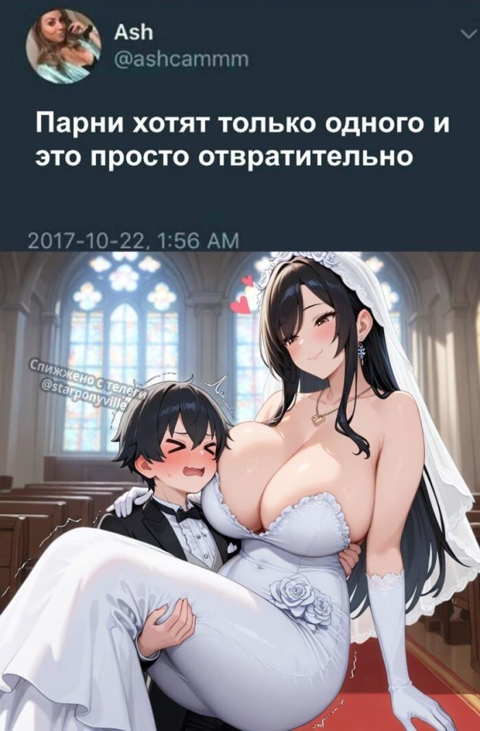 Не ищите здесь смысл. Здесь в основном маразм