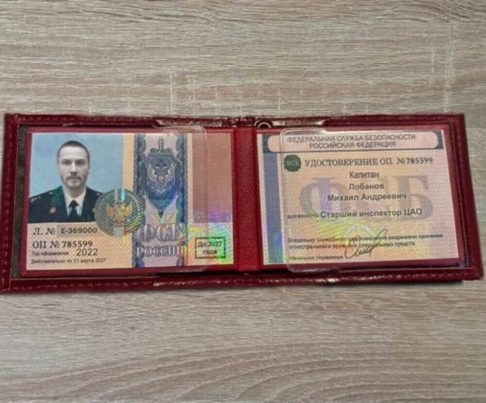 Лжесотрудник ФСБ с внешностью Киану Ривза обманул пенсионера на сотни тысяч рублей