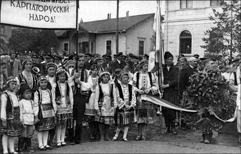Малые народы Европы. Русины