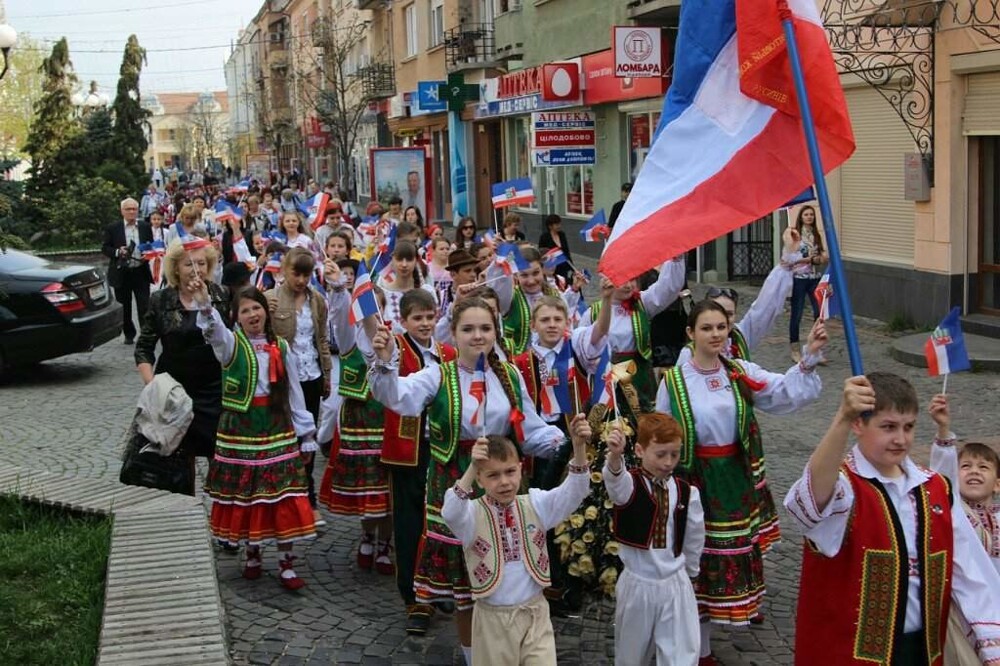 Малые народы Европы. Русины