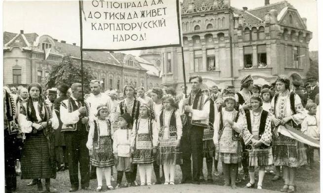 Русины на Карпатах