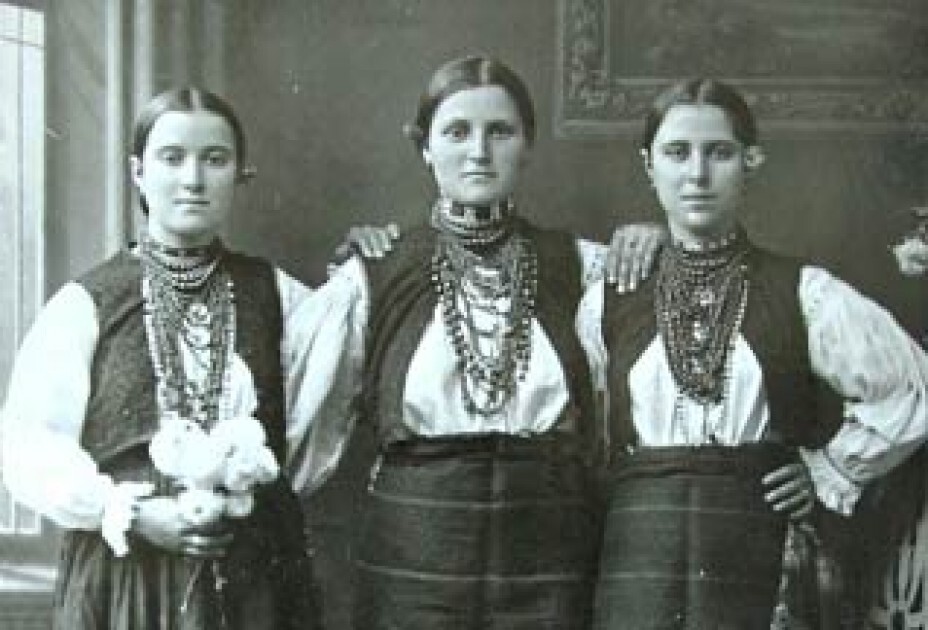 Малые народы Европы. Русины