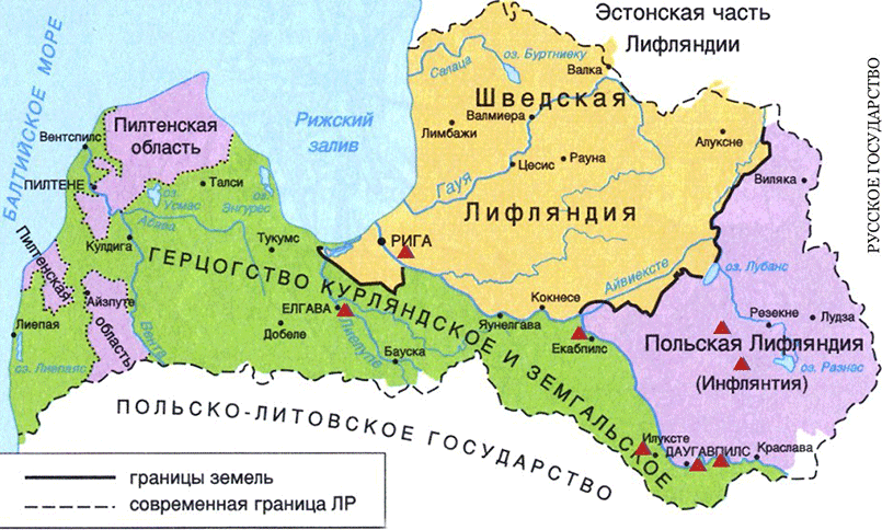 Малые народы Европы. Лужицкие сорбы(сербы)