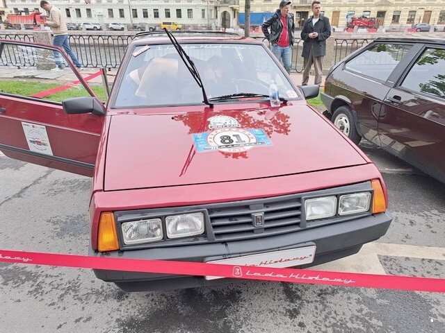 АвтоВсячина