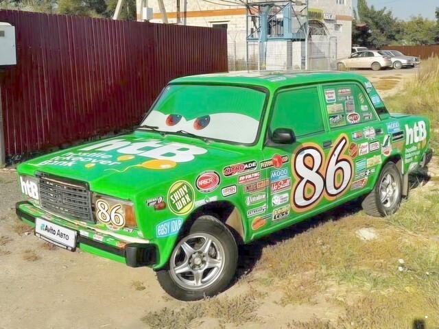 АвтоВсячина