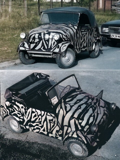 АвтоВсячина