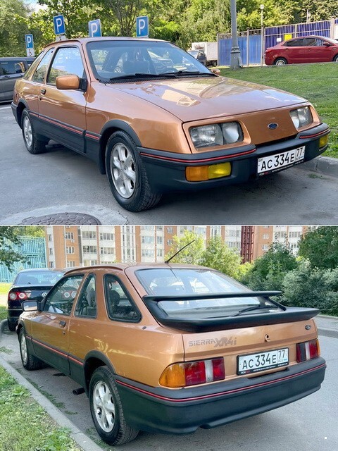 АвтоВсячина