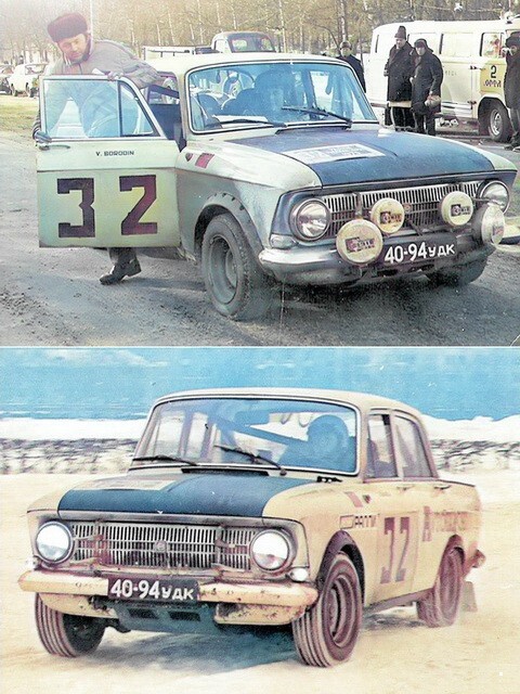 АвтоВсячина
