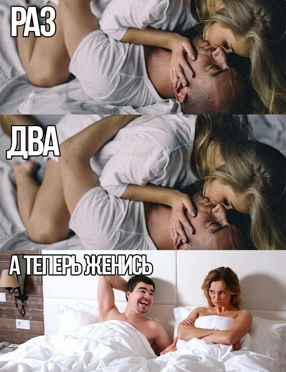 "Переспал три раза - женись!": экс-солистка группы "Мираж" призвала обязать мужчин быть ответственными за отношения в паре