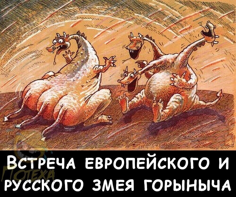 Может лишь не о политике