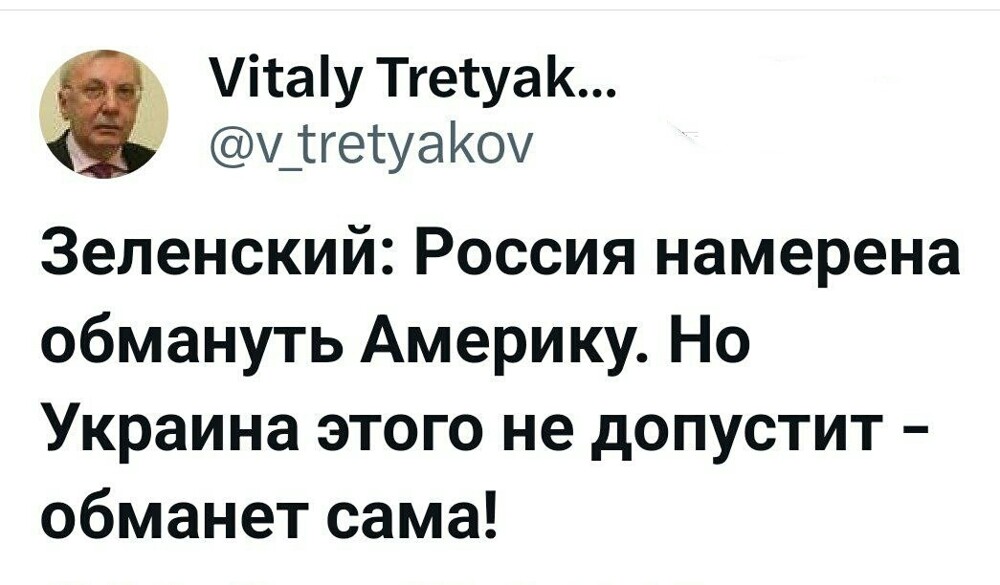 Может лишь не о политике