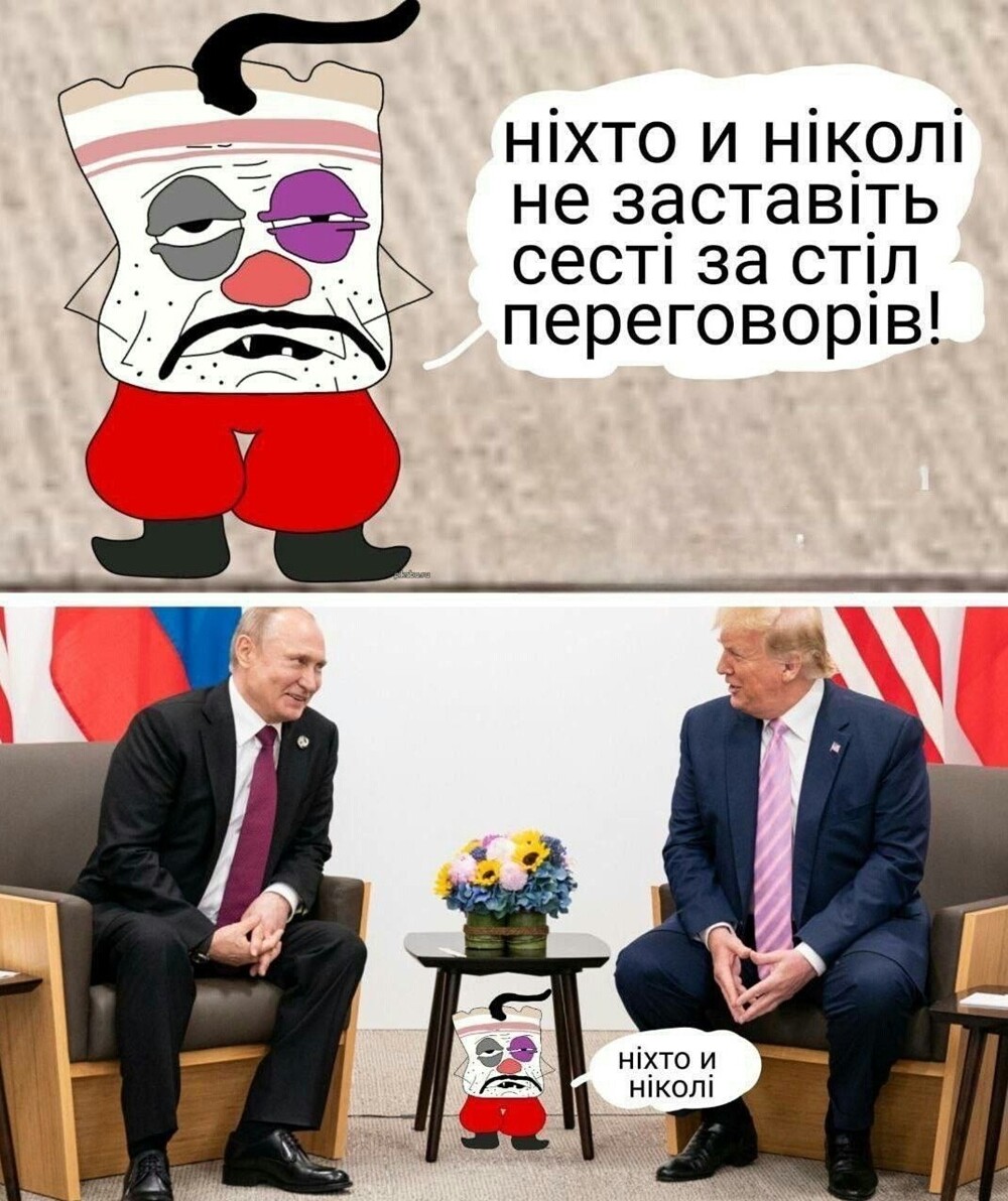 Может лишь не о политике